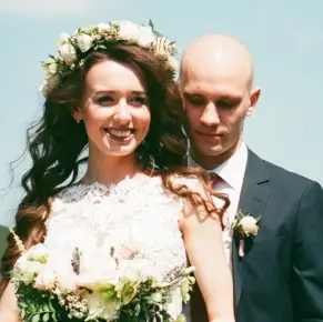 Wedding DJ entertainment in Cheshire